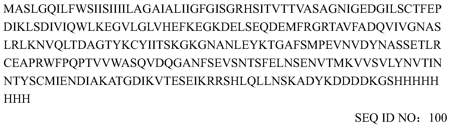 Figure PCTCN2019074397-appb-000002