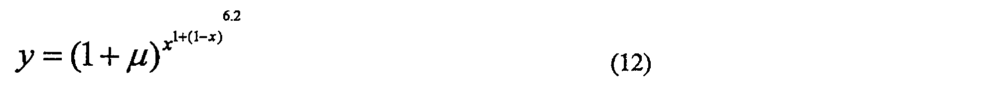 Figure 0007568182000010