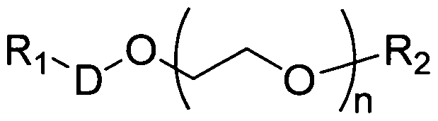 Figure imgf000048_0001