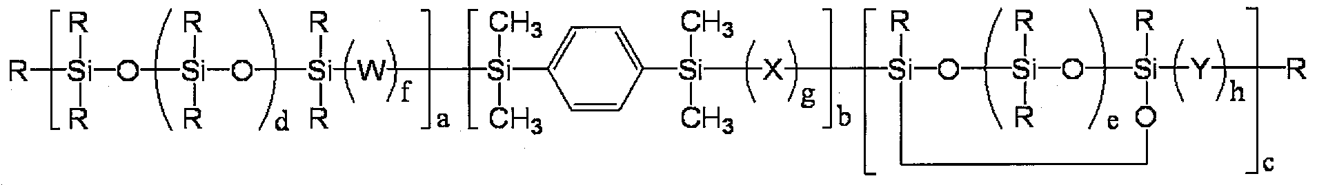 Figure 112011045939321-pat00002