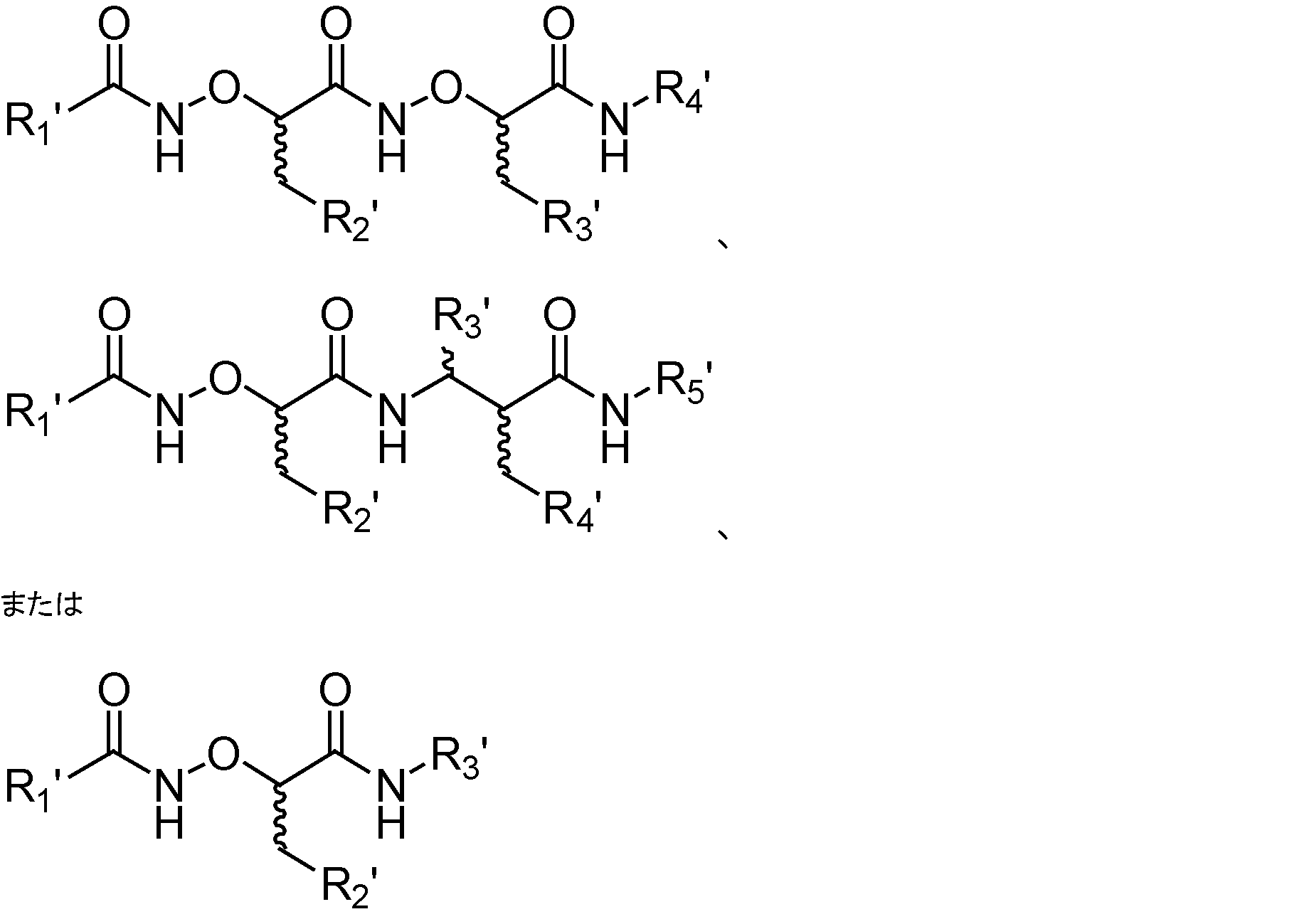 Figure 2023510472000005