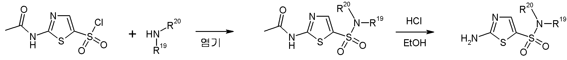Figure 112008004689818-PCT00034