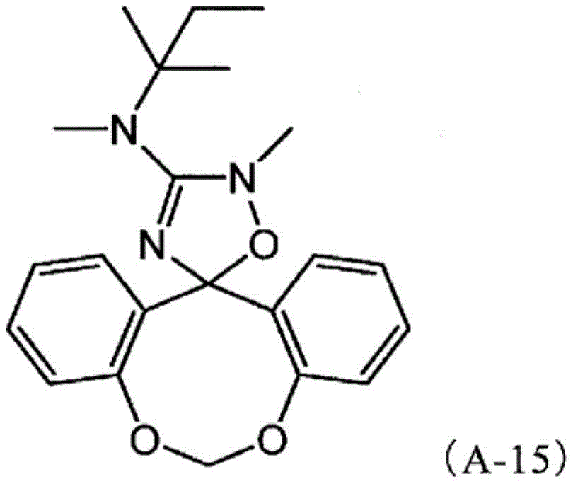 Figure BDA0002293100050000822