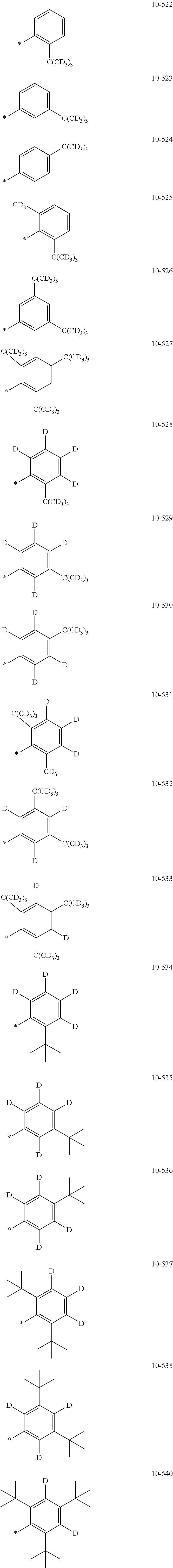 Figure US20210193937A1-20210624-C00046