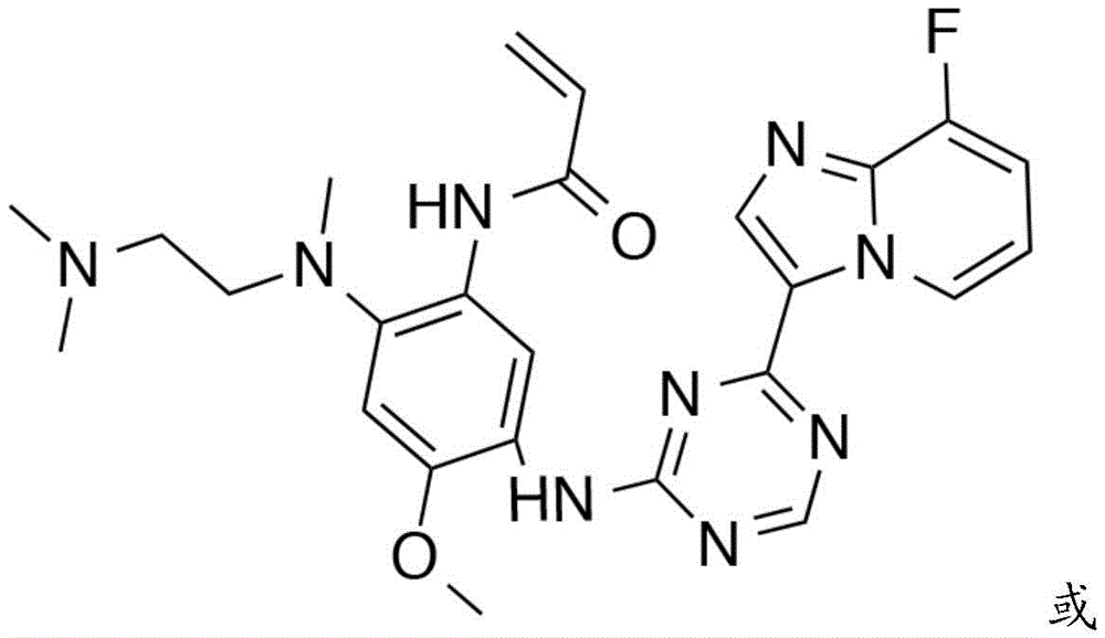 Figure BDA0001294750990000151