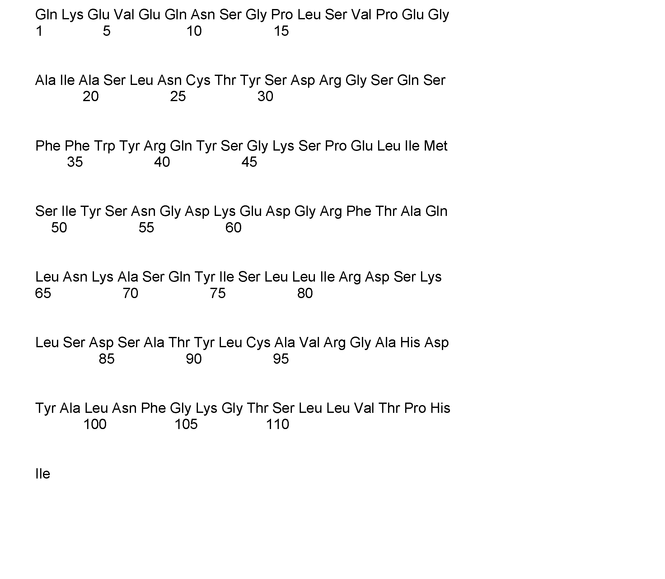 Figure DE102017115966A1_0074