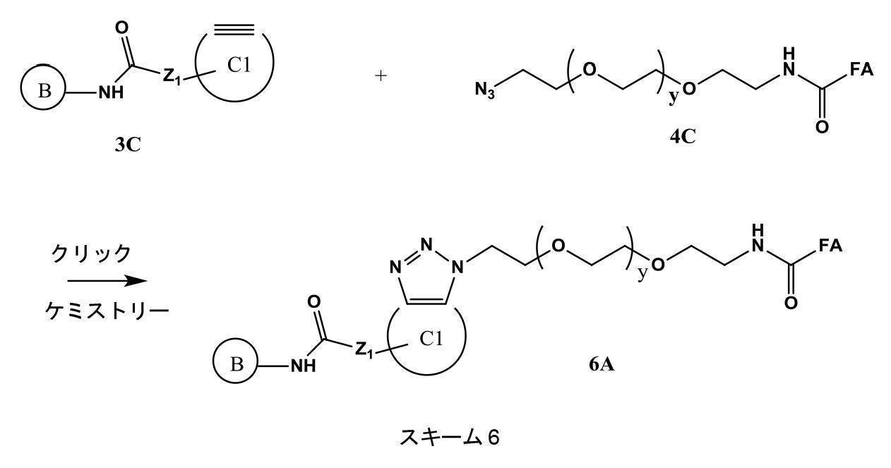 Figure 2022095757000033