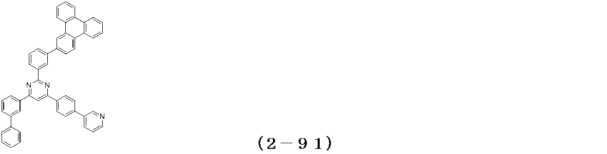 Figure JPOXMLDOC01-appb-C000185