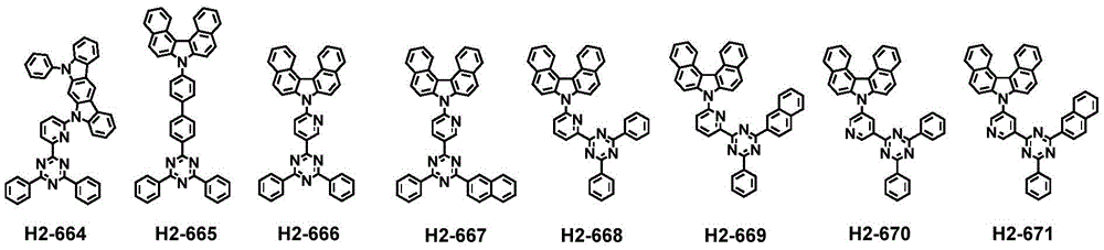 Figure BDA0003152690580000271