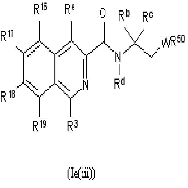 Figure 112008001986242-PCT00011