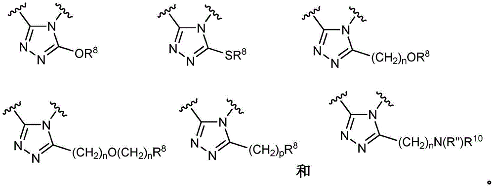 Figure BDA0003086328090000521