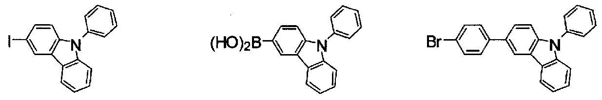 Figure imgf000054_0001