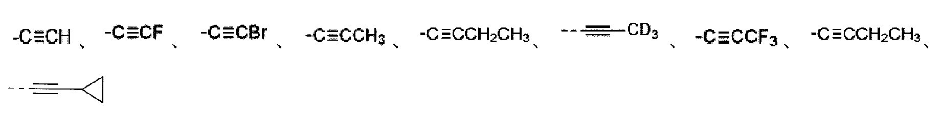 Figure 2025504491000023