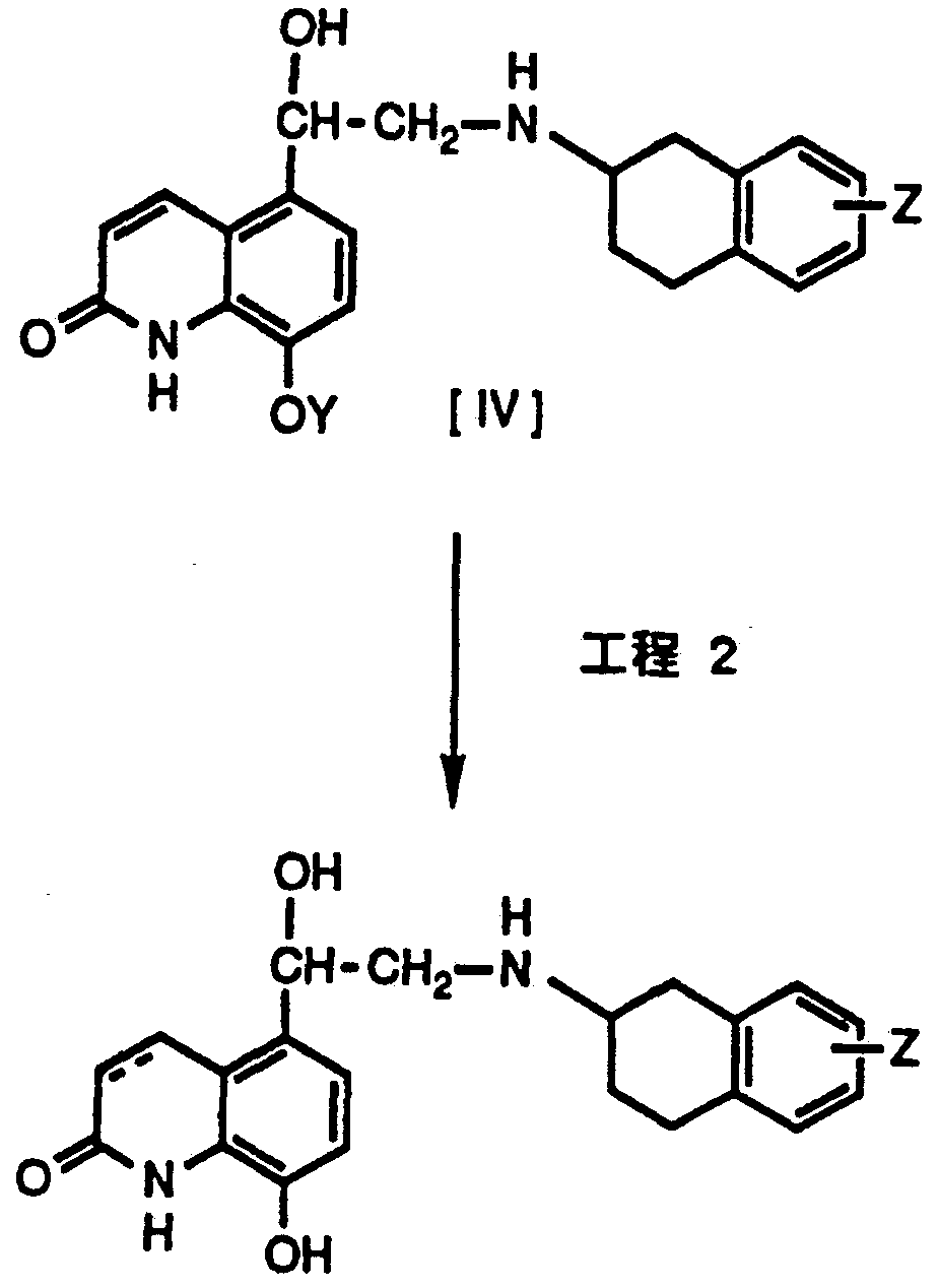 Figure imgf000007_0001