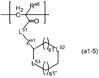 Figure 0006993834000023