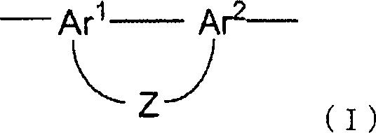 Figure DE112015003268T5_0003