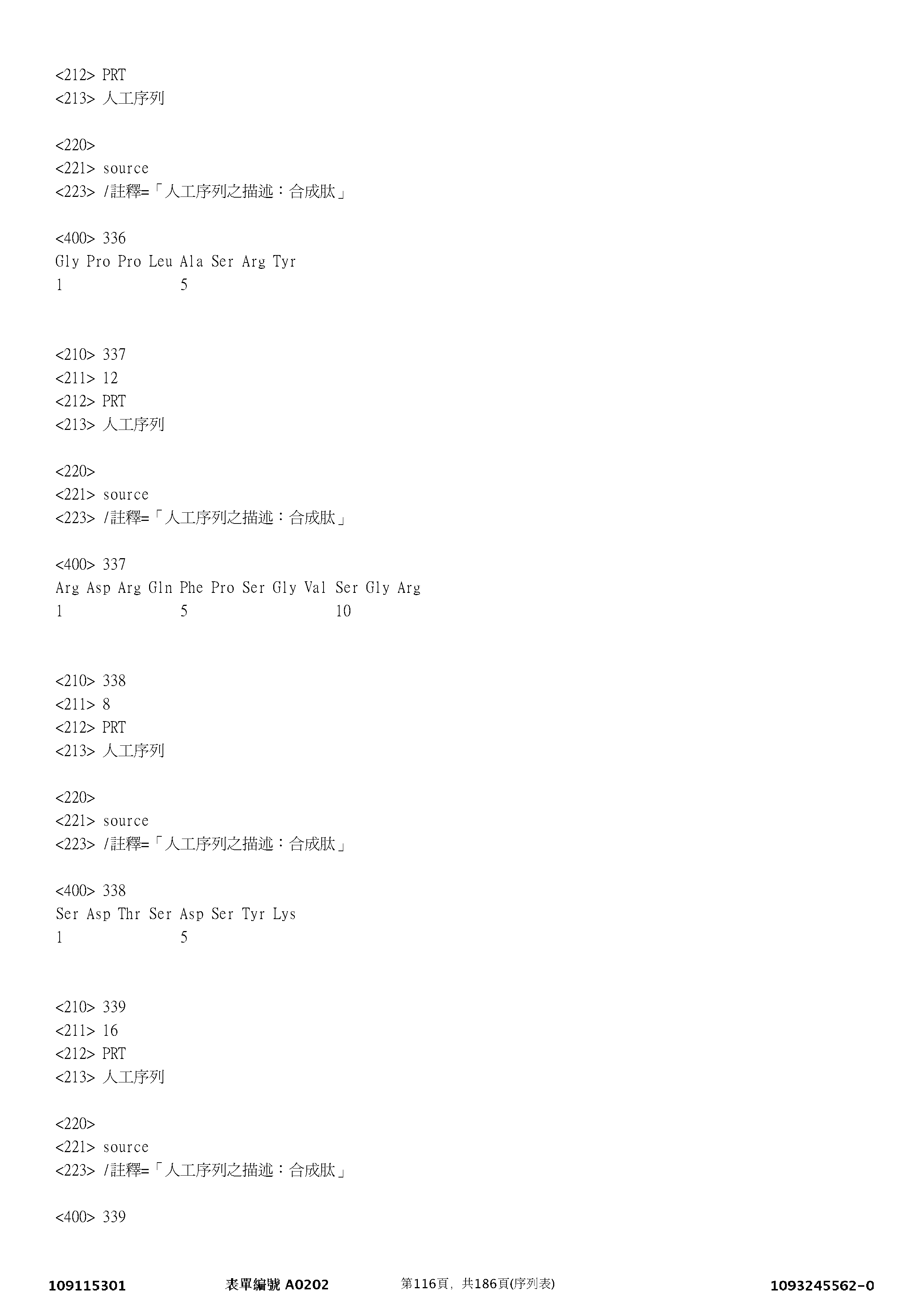 Figure 12_A0101_SEQ_0116