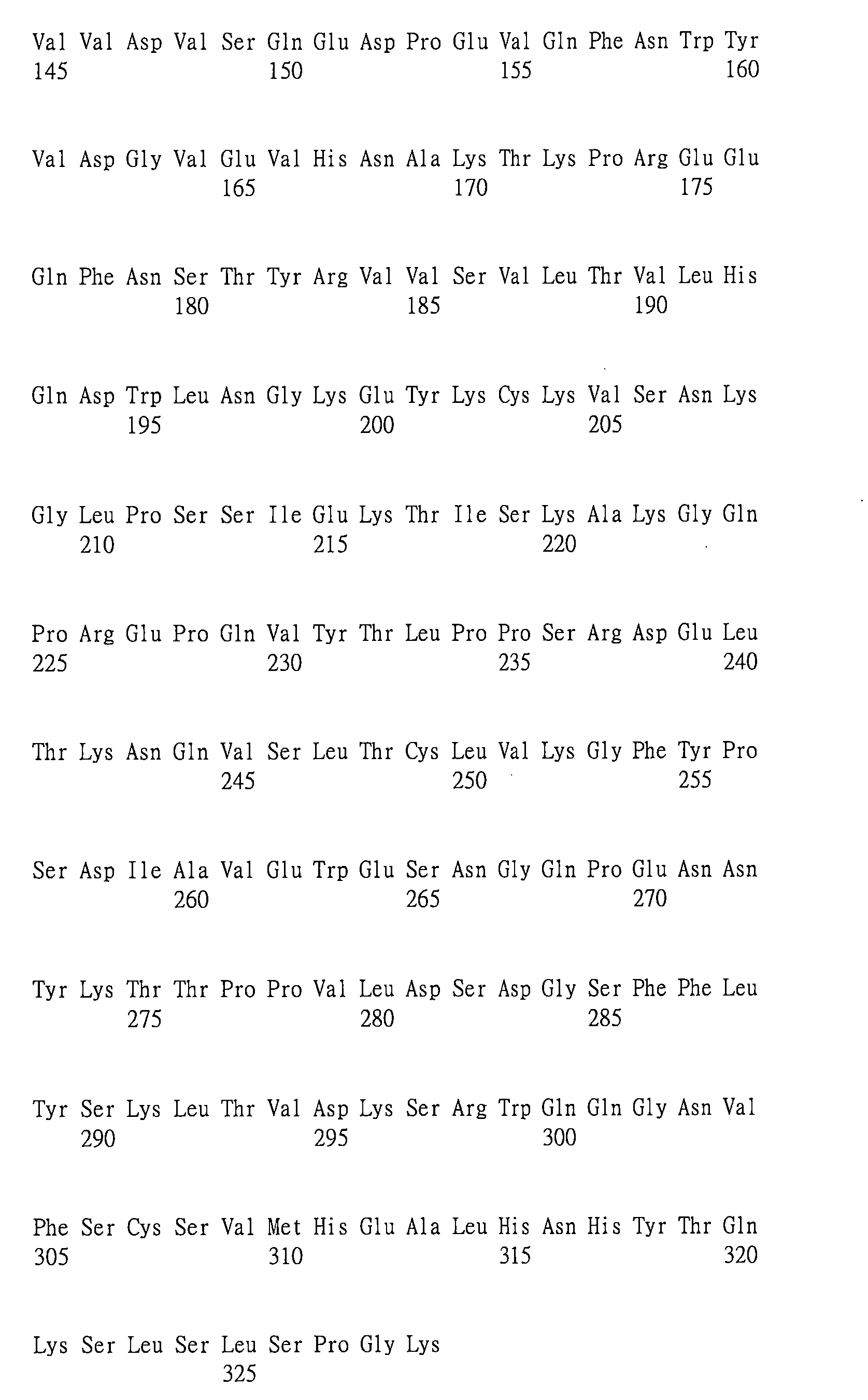 Figure 109123150-A0202-12-0132-83