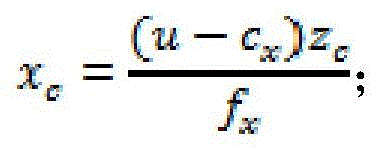 Figure BDA0002810307530000102