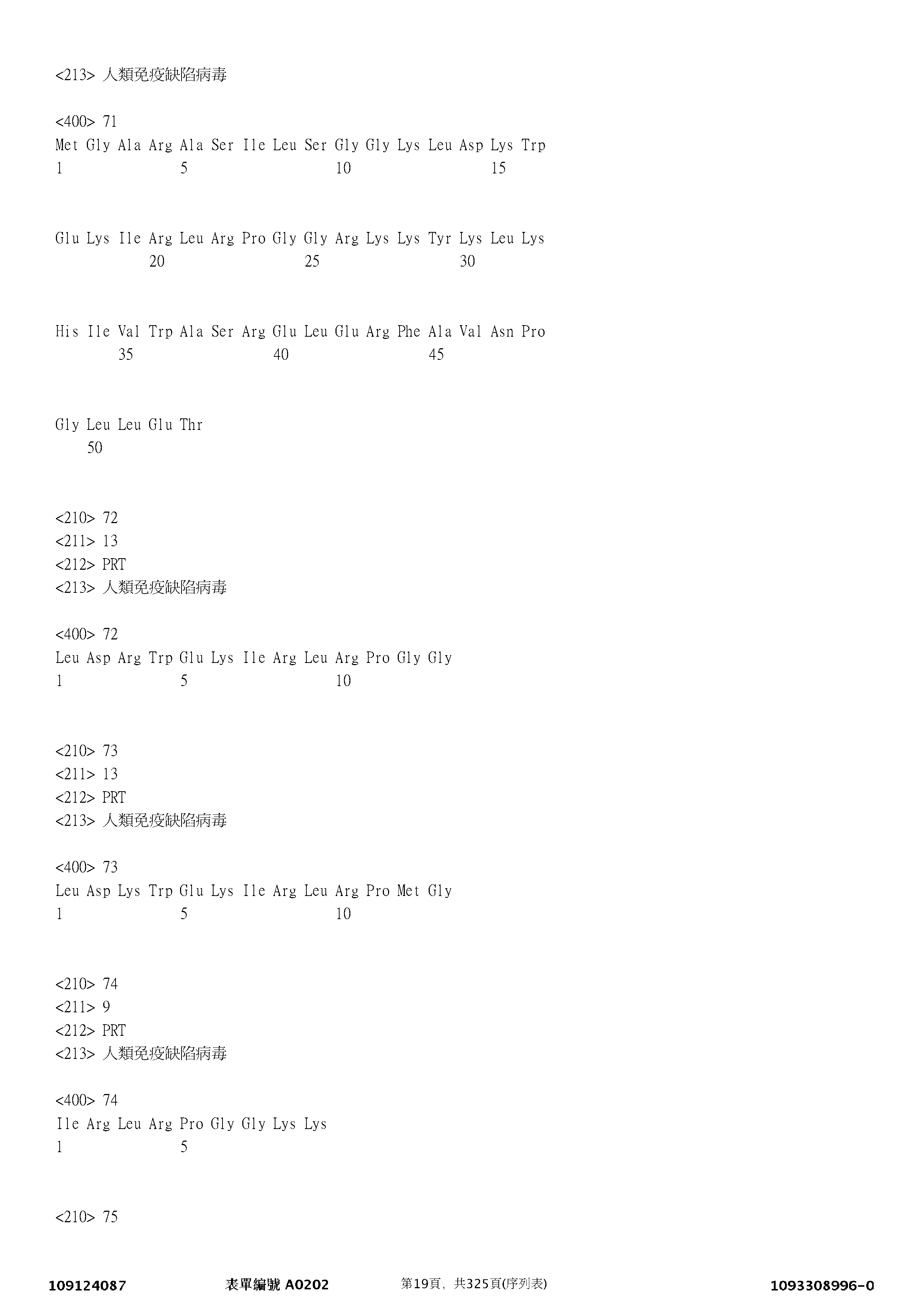 Figure 12_A0101_SEQ_0019