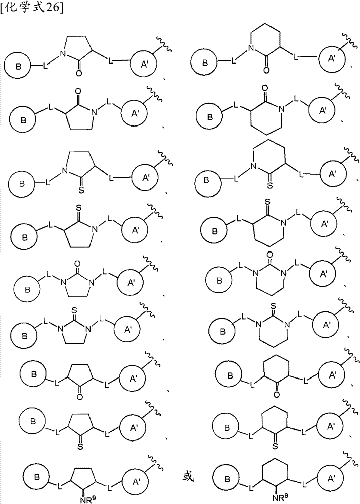 Figure BPA00001609105400341