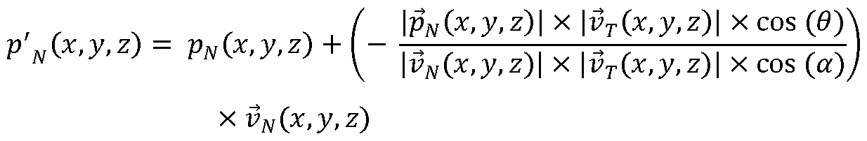 Figure imgf000024_0002