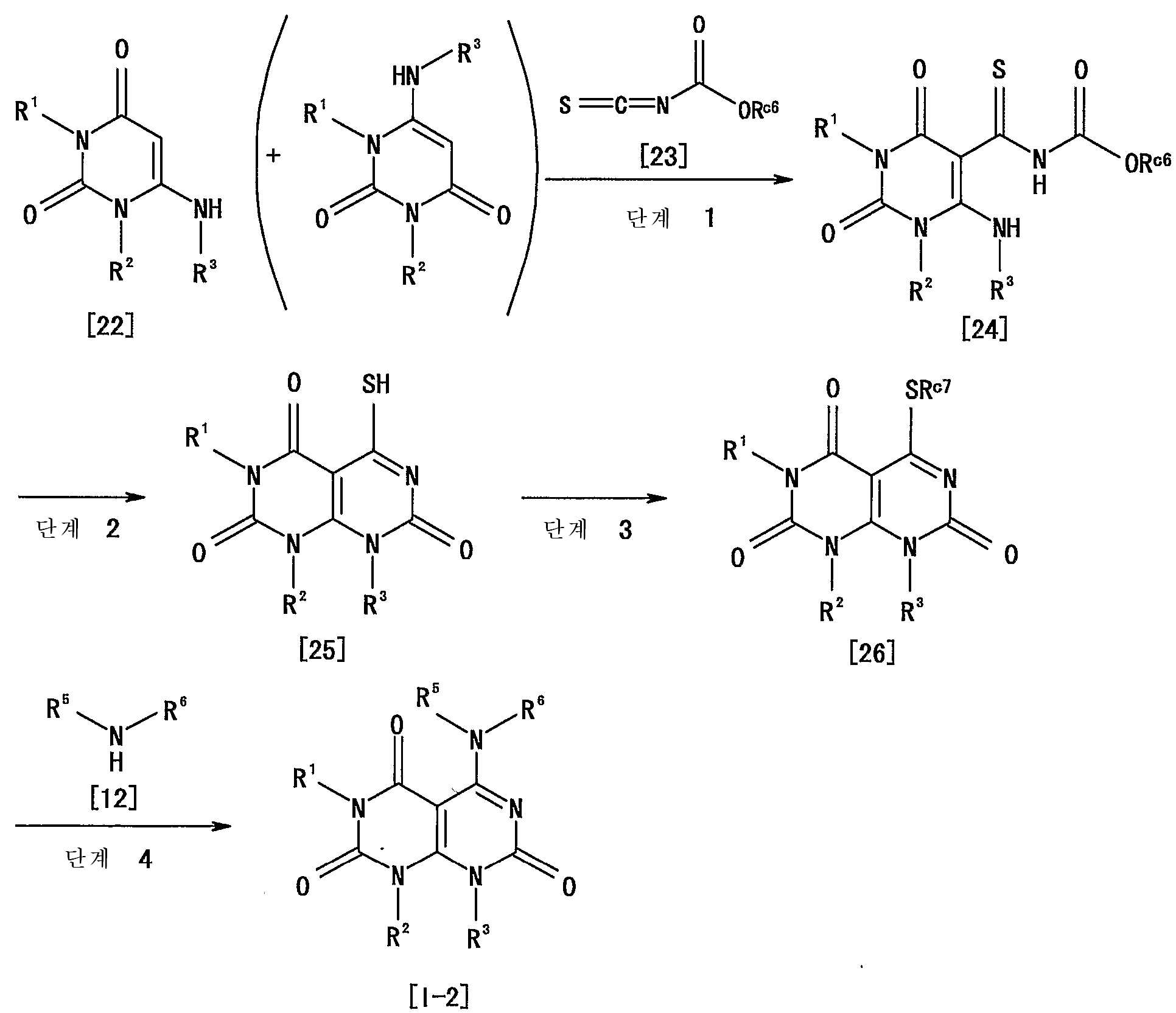 Figure 112007003005065-pct00037