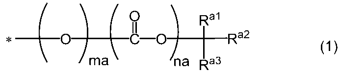 Figure 0007217154000005