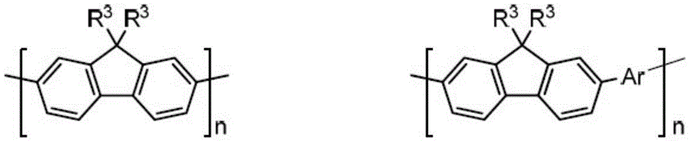 Figure BDA0002004972460001791