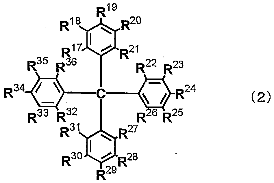 Figure imgf000005_0002