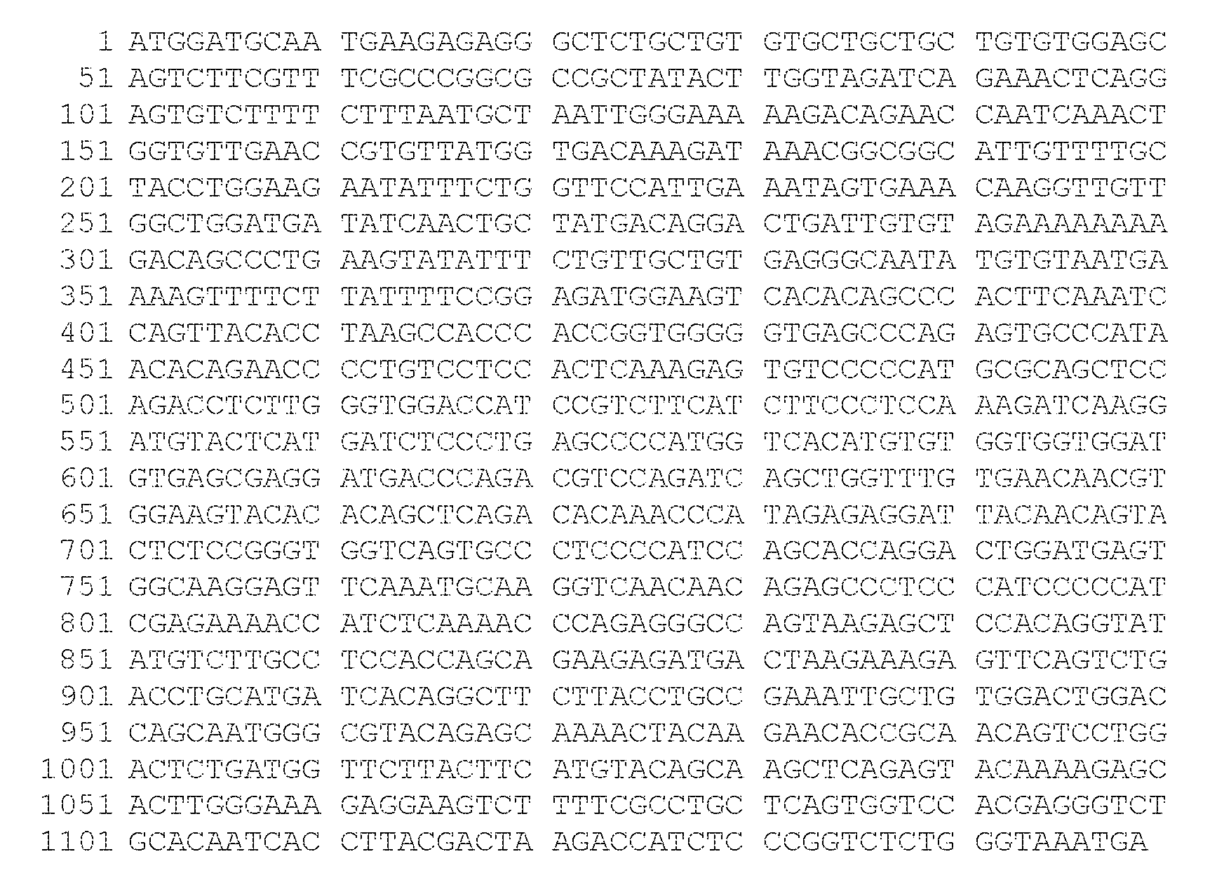 Figure imgf000213_0001