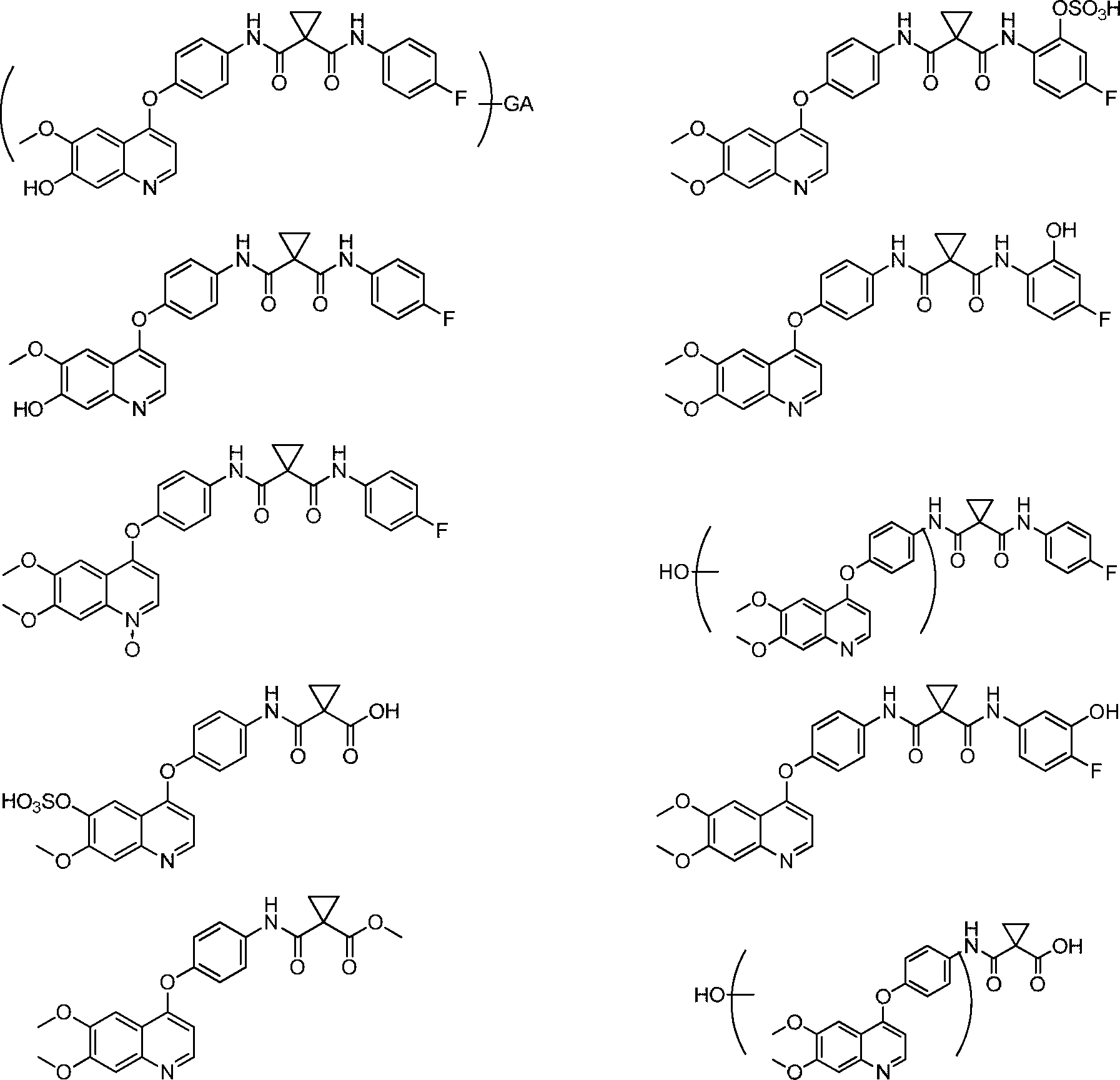 Figure AU2014232714B2_D0026