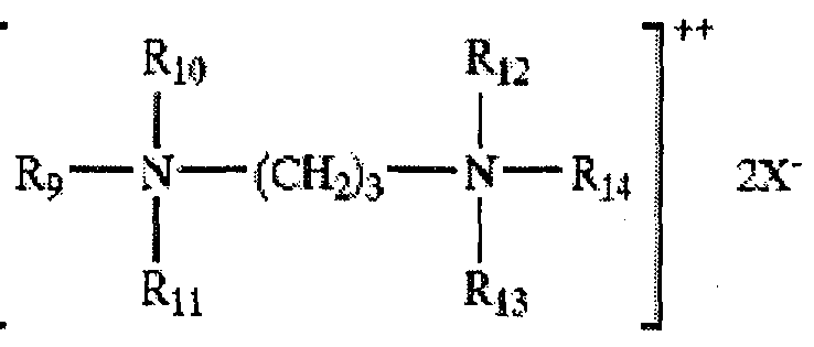 Figure imgf000021_0001