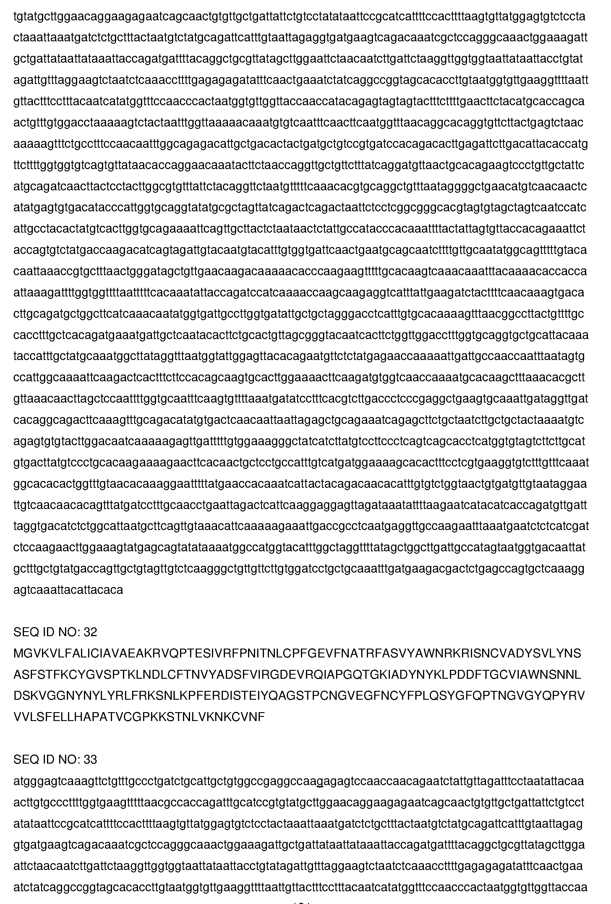 Figure imgf000192_0001