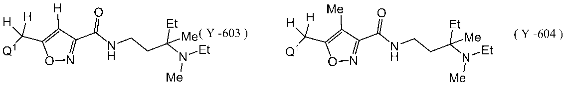 Figure JPOXMLDOC01-appb-I000372