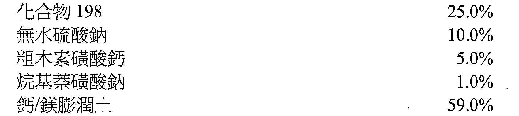 Figure 112116468-A0101-12-0138-175