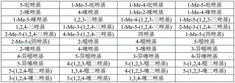 Figure BDA0002715387360000341