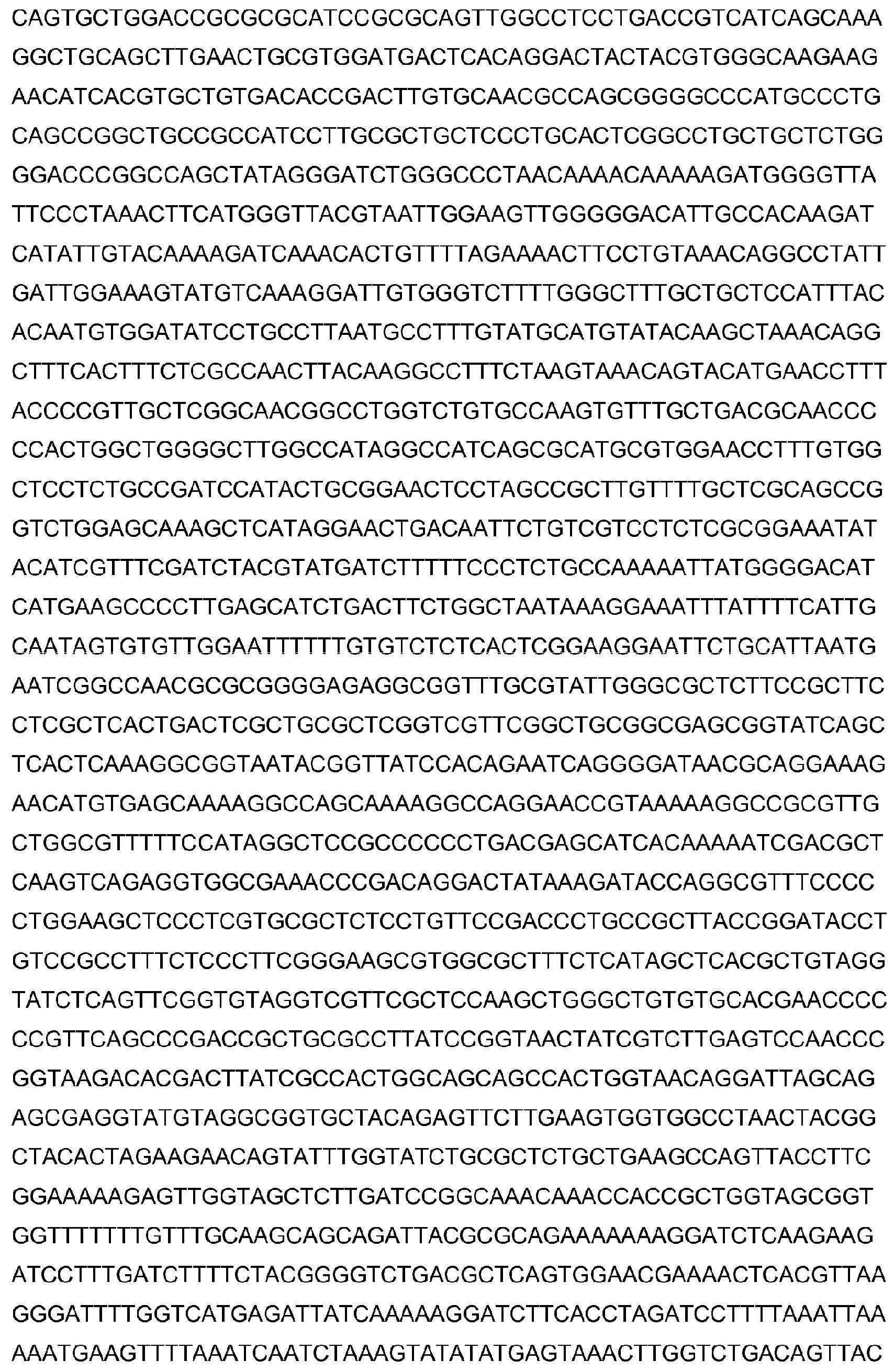 Figure 112019038810543-pat00102