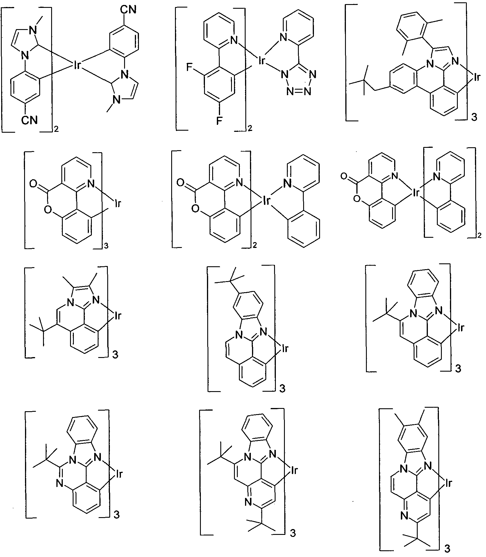 Figure imgf000056_0001