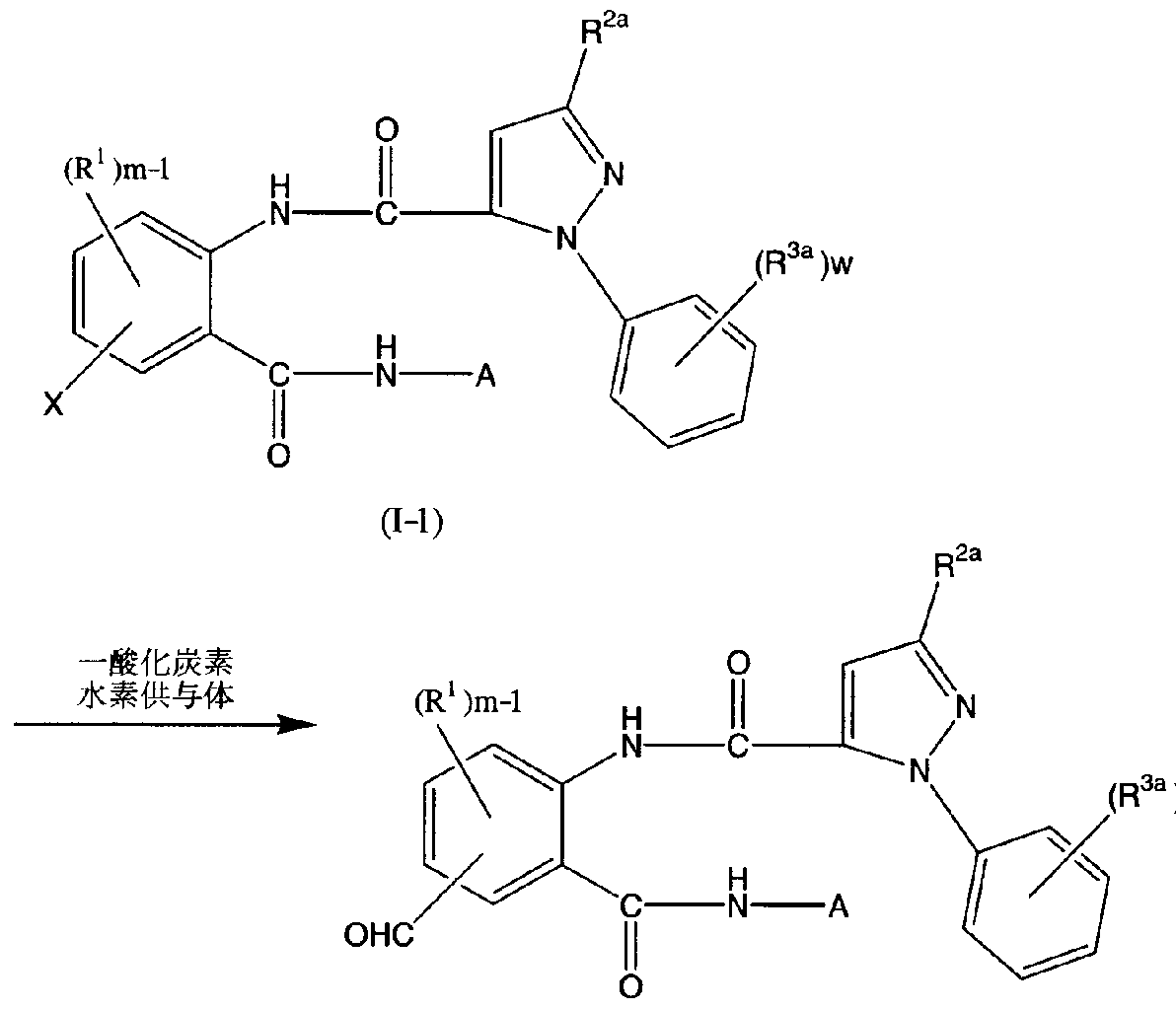 Figure imgf000015_0001