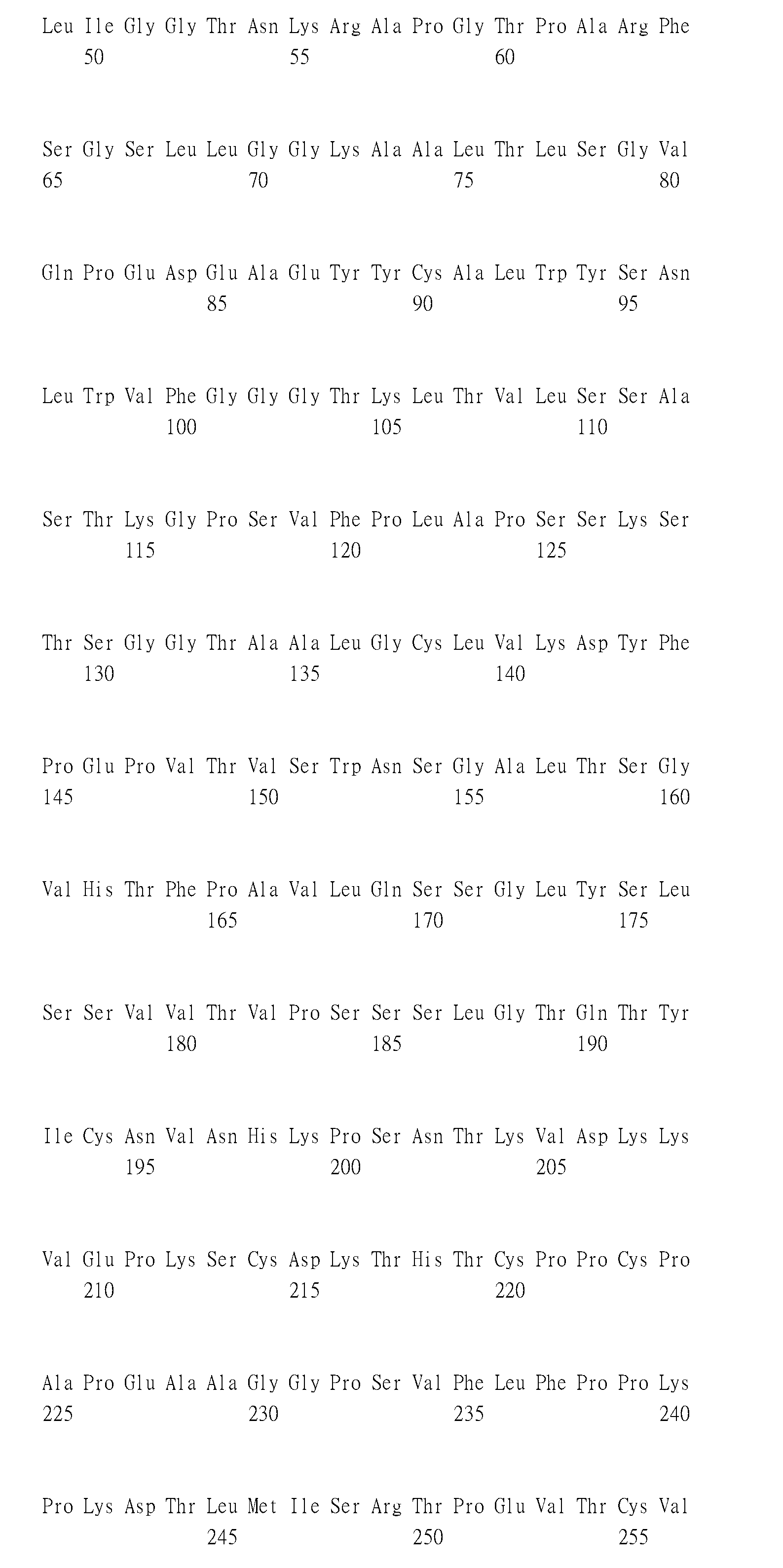 Figure 108104312-A0305-02-0290-130