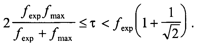 Figure imgf000037_0001