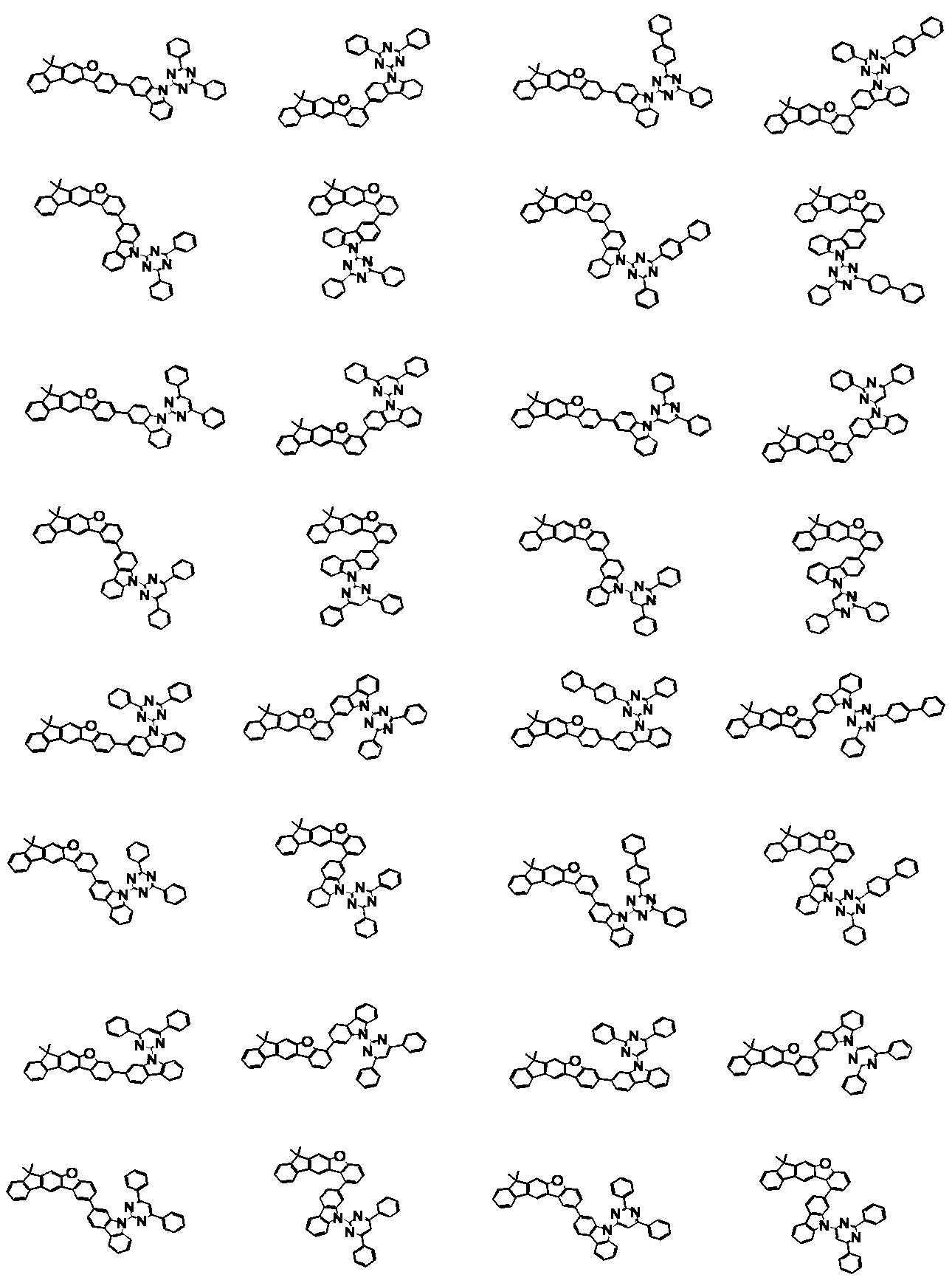 Figure 112016017826319-pat00064