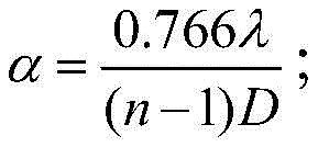 Figure BDA0001469798540000021