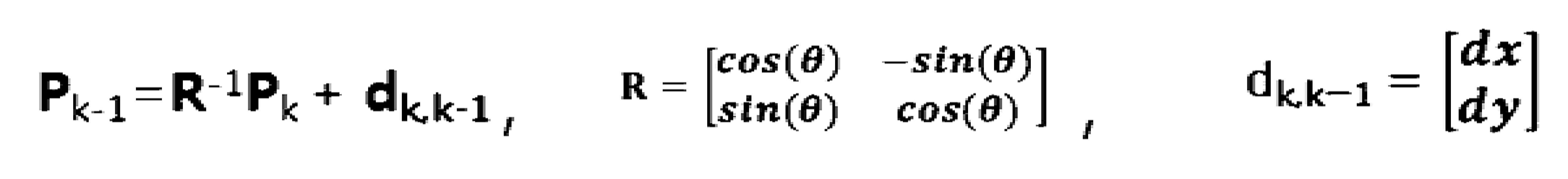 Figure 112018099275285-pat00002