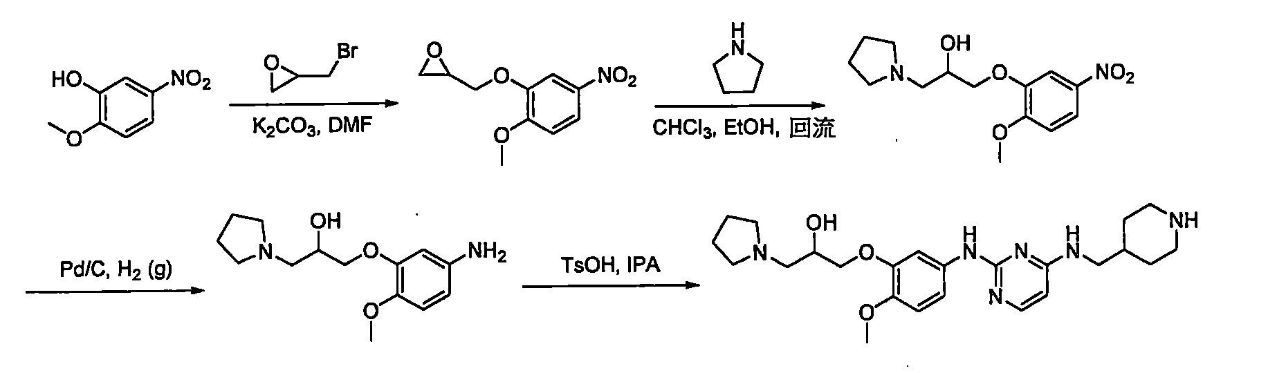 Figure 106112816-A0202-12-0368-697