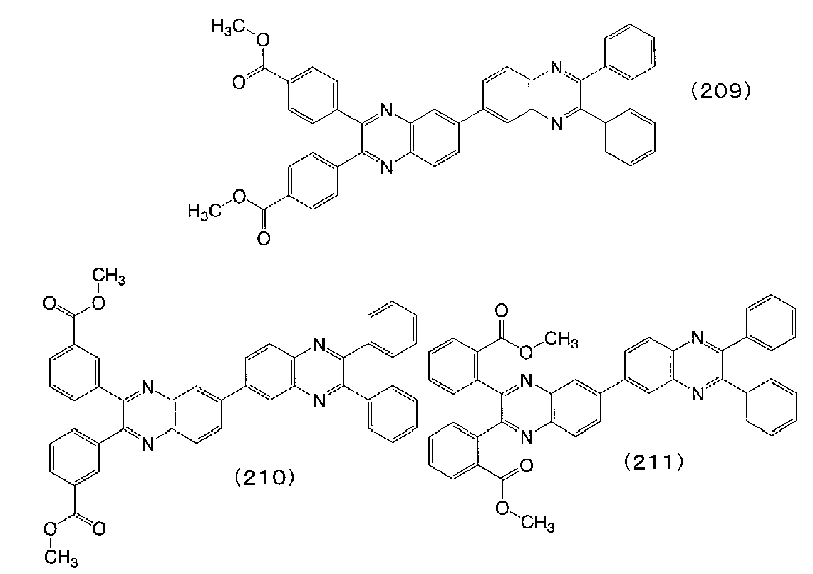 Figure 112008020238669-pat00023