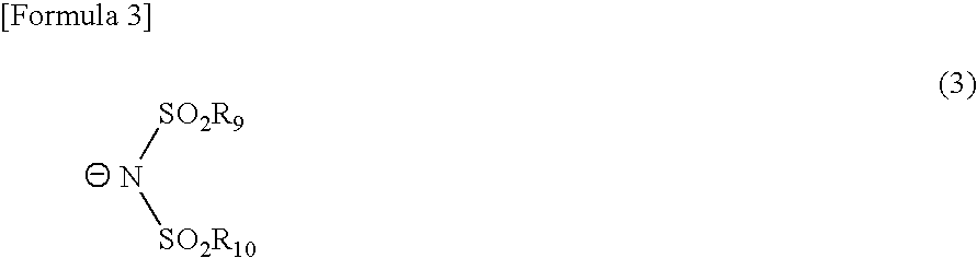 Figure US20050148786A1-20050707-C00016