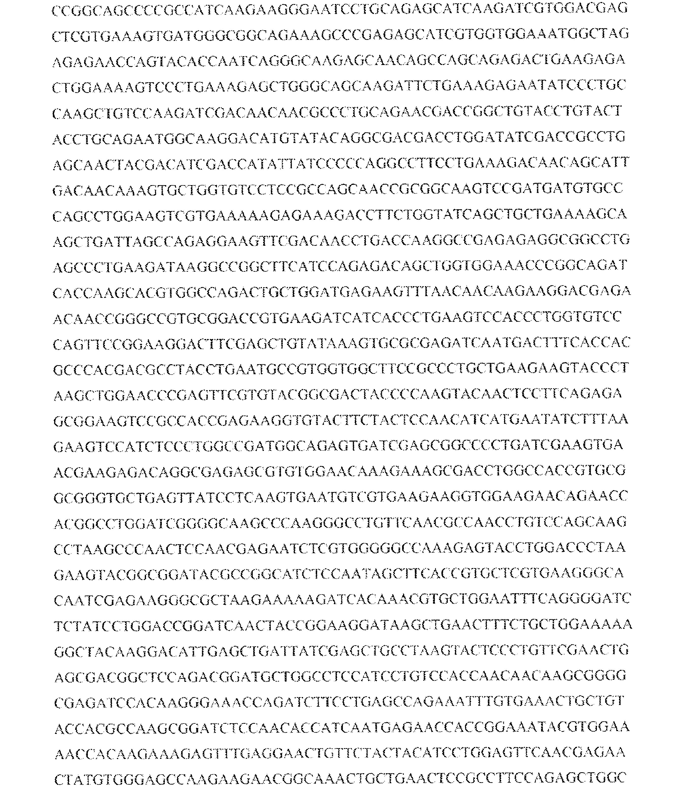 Figure 0007542681000056