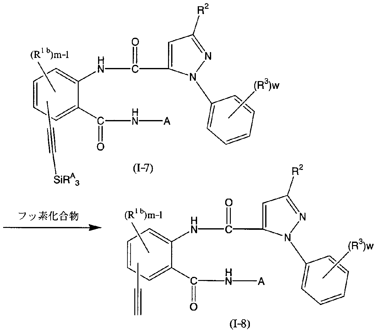 Figure imgf000020_0001